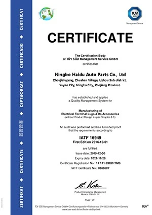 IATF IATF